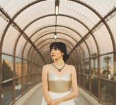 katie jean designs