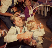 California country ranch wedding