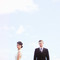 Modern Maui Wedding
